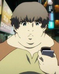 Watanuki