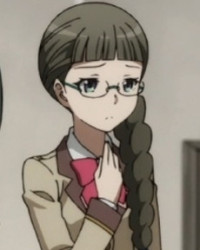 Hoshino