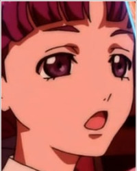 Rie