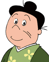Nagie Namino