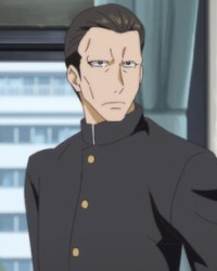 Koigakubo