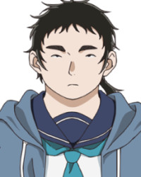 Umino