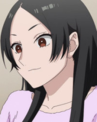Yuki Kuwana