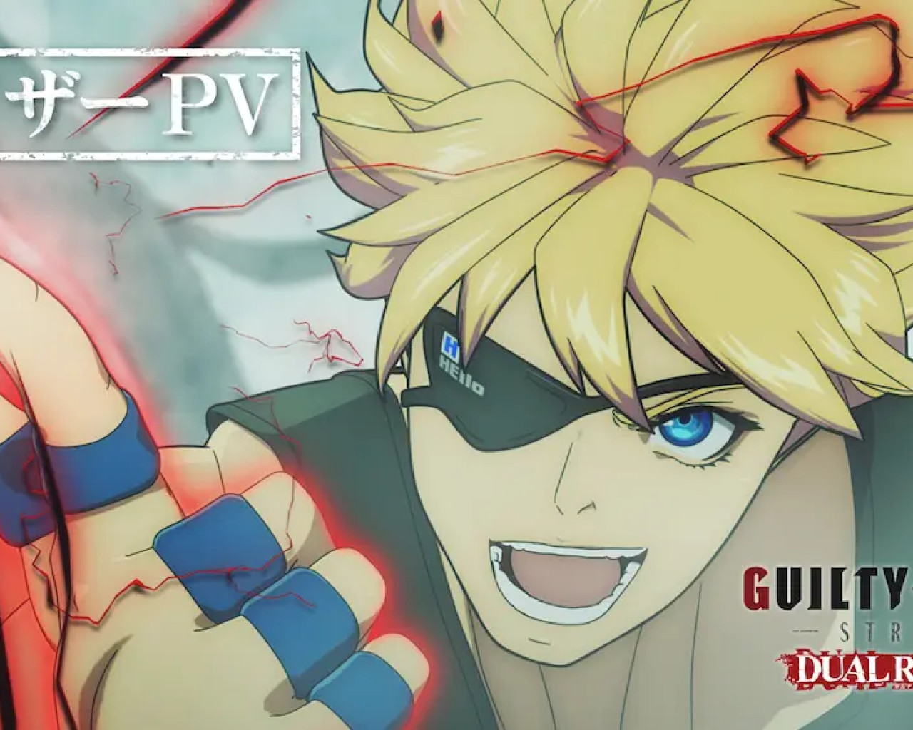 Guilty Gear Strive: Dual Rulers dará el salto al anime en Primavera de 2025