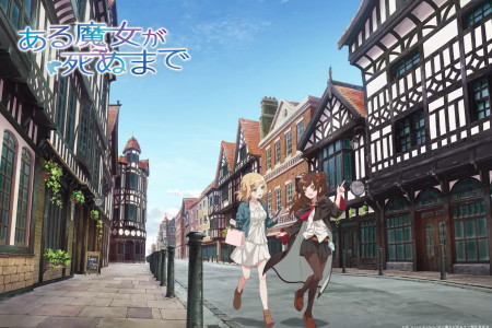 Aru Majo ga Shinu Made: fecha de estreno, tráiler y detalles del anime de fantasía oscura